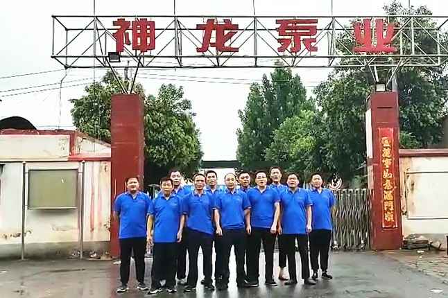 乐竟体育-乐竟online(中国)抗洪抢险队7月20日出发准备奔赴抗洪现场